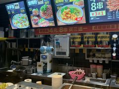 -莱得快酸辣粉(天和里店)