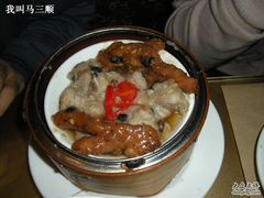 风爪排骨-糖朝(尖沙咀店)