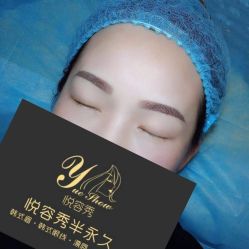 点击看大图 -Yue Show馨选·半永久纹眉纹眼线