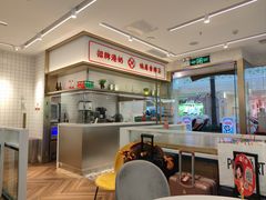 -避风塘(江南环球港店)