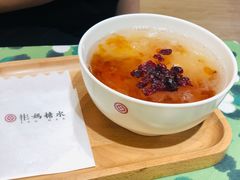 银耳桃胶蔓越莓-彬媽糖水(侨鑫国际店)
