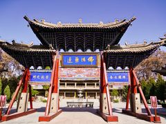 -张掖大佛寺景区