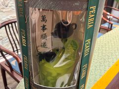 -柏尼娅PEARIA·蛋糕定制(北京SKP店)