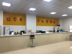 -大胖虎驾考驾校(郭巷训练场)