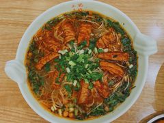 -王记特色锅魁(城市阳光大厦店)
