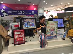 -DQ·蛋糕·冰淇淋(虹口龙之梦店)