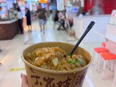 -周小亮丁家坡洋芋(全国总店)