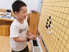 -贝弈围棋(惠山万达校区)