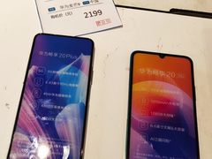 -中国电信营业厅(翔殷路)