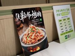 -晋家门·苏皖家常菜(江北龙湖天街店)