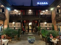 门面-石屏会馆