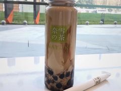 -奈雪的茶(湖滨银泰in77C区PRO店)