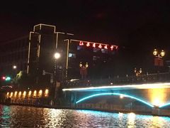 -南通濠河风景名胜区