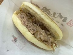 -老陕兄弟(彩虹新城店)