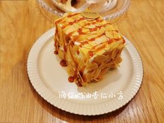 -半勺舒舒(太乙店)