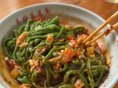 -手擀菠菜面(西康路店)