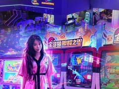 -海德温泉生活馆(朝阳大悦城店)
