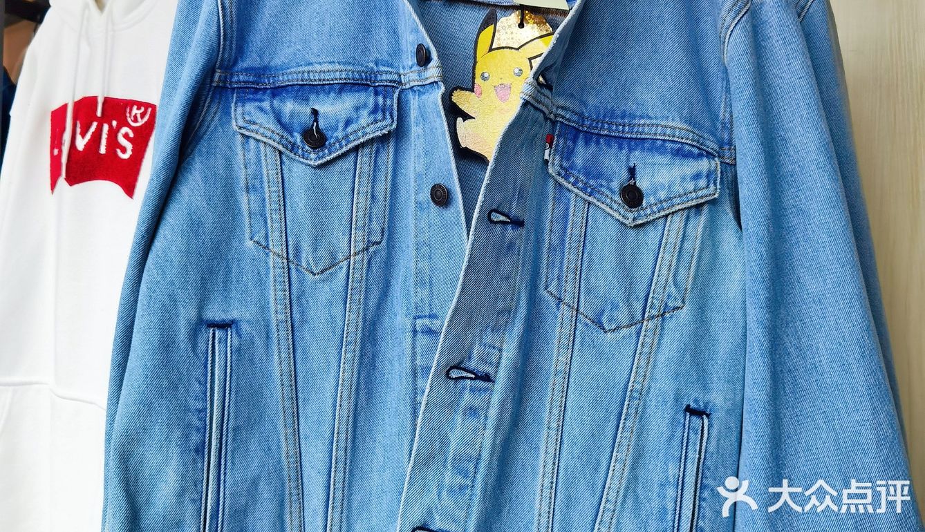 这个价格🉐进去 李维斯