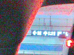 -砂之船奥莱(南京江宁店)