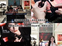 -民盈·国贸城
