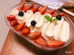 -好利来(永安道店)