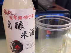 -业华湘·特色菜