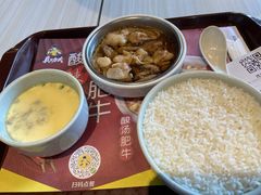 -真功夫(华凯广场店)