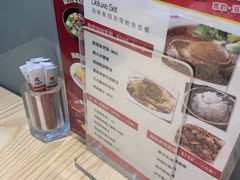 -滋味满屋美食坊(上海街店)
