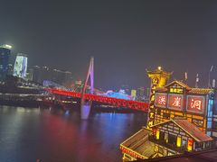 -重庆两江夜游-交运系列