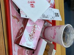 -塔斯汀中国汉堡(嘉禾望岗地铁站店)
