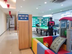 -北京亚奥福瑞福特4S店(北苑家园店)
