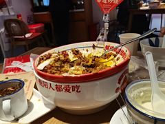 -怪噜范·老贵阳街头名小吃(世纪金源旗舰店)