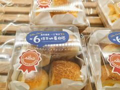 一口芝士-BreadTalk面包新语·烘焙蛋糕(星河城店)