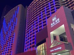 -大连富丽华大酒店