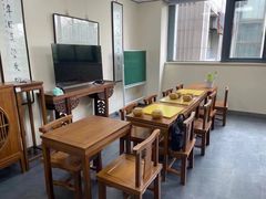 -秦汉胡同国学书院(梅川分馆)