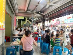 -有间冰室(侨港风情街店)