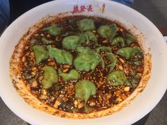酸汤水饺-德发长·花式蒸饺(大唐不夜城店)