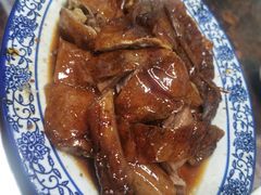 -下村新强记烧鹅店