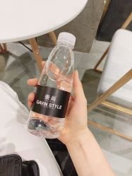 -AYO SALON