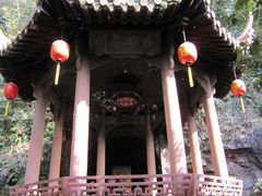 景点-杭州黄龙洞