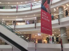 -凯德广场(金牛店)