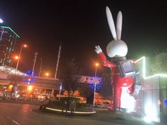 -凯德广场(西城店)