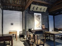 -绍兴鲁迅故里·沈园景区