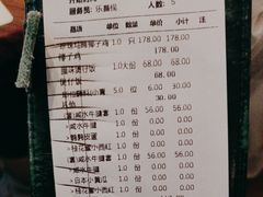 -大头椰·海南椰子鸡火锅(思明万象城店)