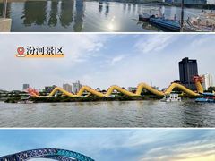 -迎泽公园