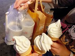 菠萝派-麦当劳(吴中大道店)