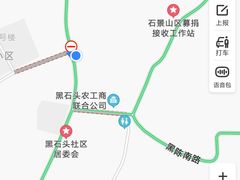 -鬼笑石后山停车场