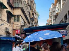 -俞记安顺特色破酥包(民生路店)