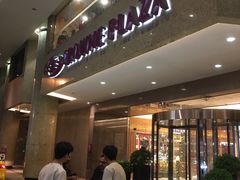 -广州中心皇冠假日酒店-环市食坊·海鲜自助餐厅