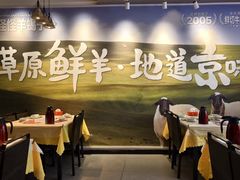 -怪怪龙虾·来自江苏盱眙(惊驾路店)